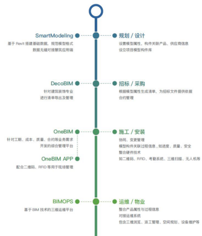 201811060854296921 mg冰球突破豪华版(试玩)官方网站
