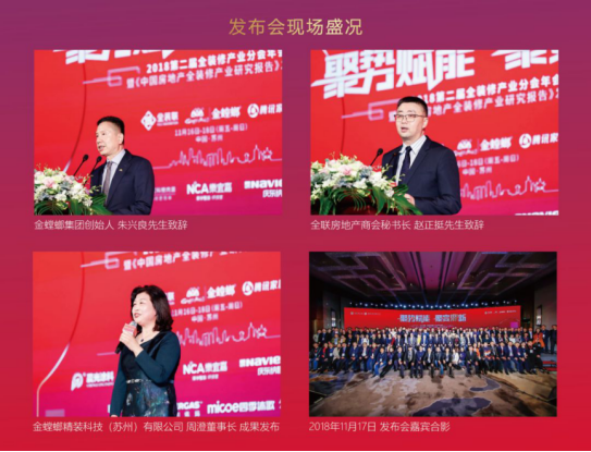 mg冰球突破豪华版(试玩)官方网站