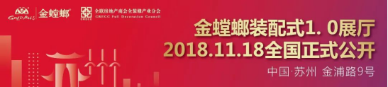 mg冰球突破豪华版(试玩)官方网站