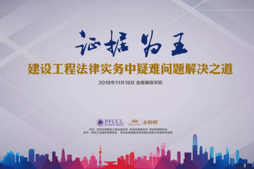 mg冰球突破豪华版(试玩)官方网站