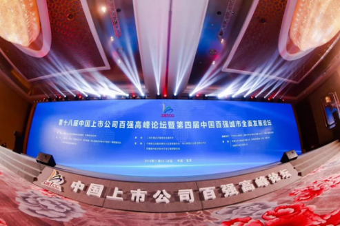 201812040916462986 mg冰球突破豪华版(试玩)官方网站