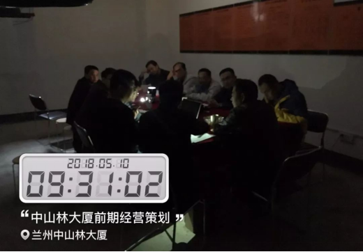 201812061519496377 mg冰球突破豪华版(试玩)官方网站