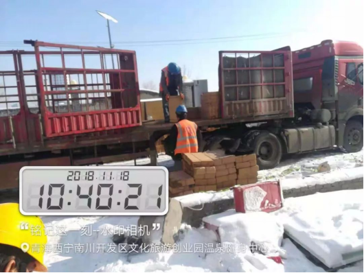 201812061520531211 mg冰球突破豪华版(试玩)官方网站