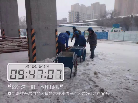 201812061521367942 mg冰球突破豪华版(试玩)官方网站