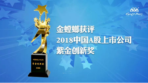 mg冰球突破豪华版(试玩)官方网站