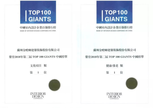 201812270915173326 mg冰球突破豪华版(试玩)官方网站