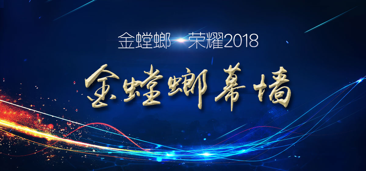 mg冰球突破豪华版(试玩)官方网站