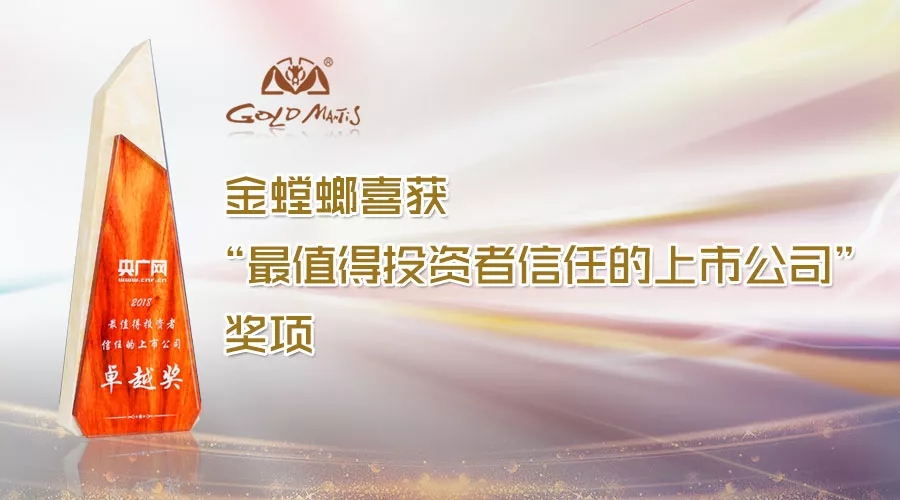 201901250911036793 mg冰球突破豪华版(试玩)官方网站