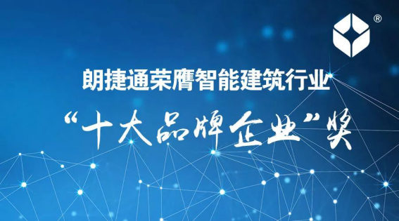 mg冰球突破豪华版(试玩)官方网站