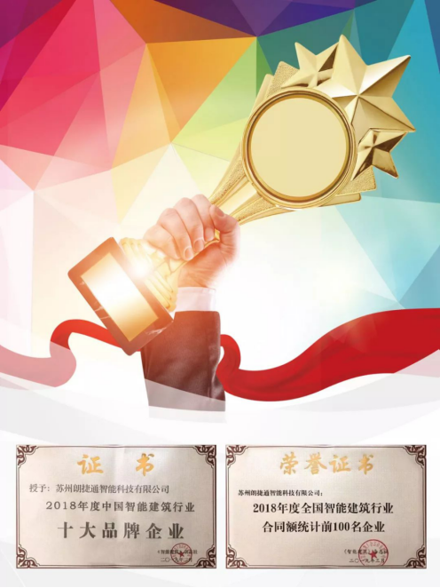 mg冰球突破豪华版(试玩)官方网站