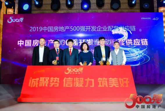 mg冰球突破豪华版(试玩)官方网站