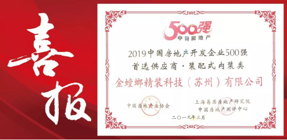 mg冰球突破豪华版(试玩)官方网站