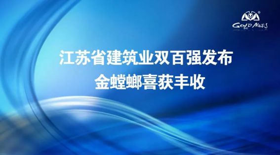 mg冰球突破豪华版(试玩)官方网站