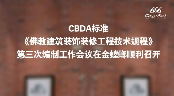201904180856258048 mg冰球突破豪华版(试玩)官方网站