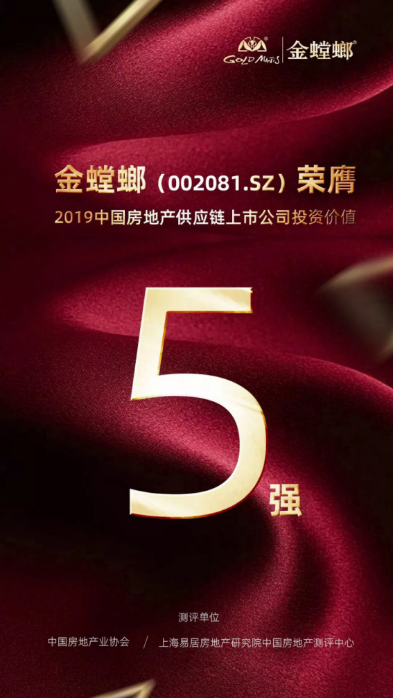 mg冰球突破豪华版(试玩)官方网站