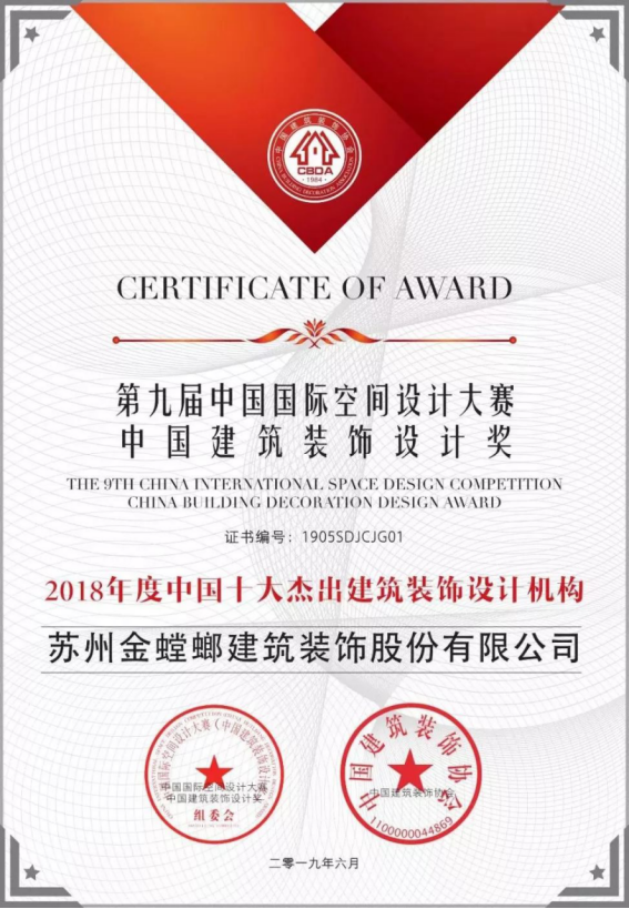 201907090941123057 mg冰球突破豪华版(试玩)官方网站