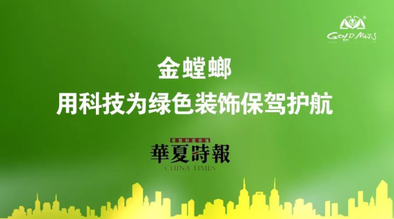 mg冰球突破豪华版(试玩)官方网站