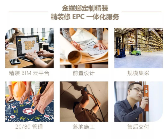 201907300917487953 mg冰球突破豪华版(试玩)官方网站