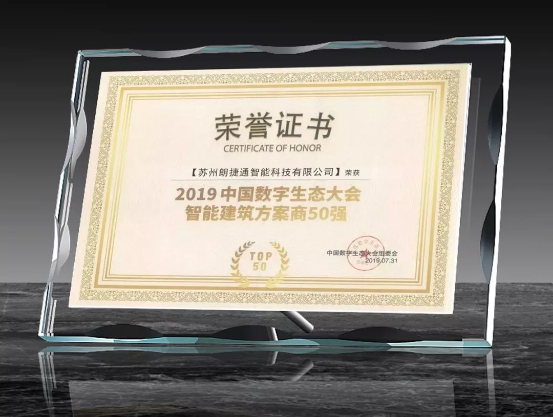 201908260936097984 mg冰球突破豪华版(试玩)官方网站