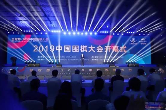 20190829083915537 mg冰球突破豪华版(试玩)官方网站