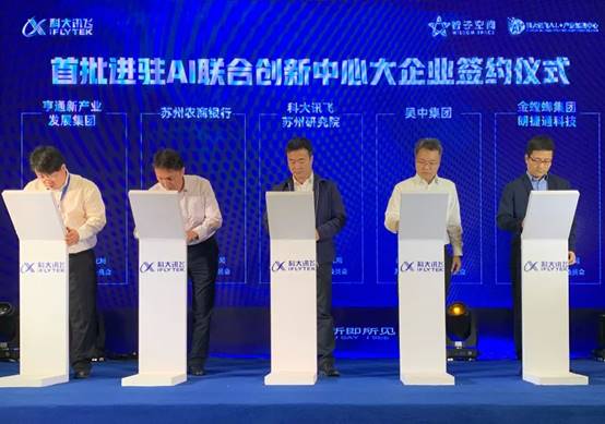 mg冰球突破豪华版(试玩)官方网站