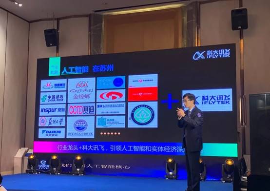 mg冰球突破豪华版(试玩)官方网站