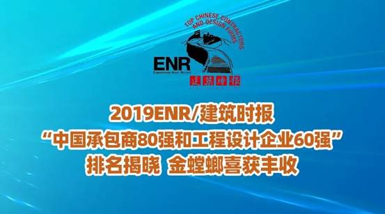 mg冰球突破豪华版(试玩)官方网站