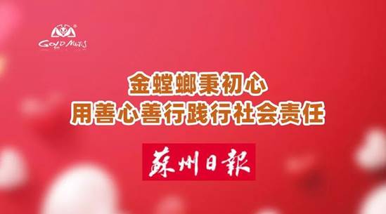 mg冰球突破豪华版(试玩)官方网站