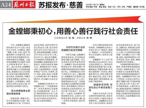 mg冰球突破豪华版(试玩)官方网站
