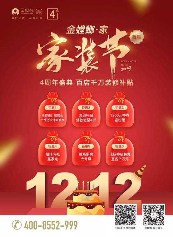 20191203092404265 mg冰球突破豪华版(试玩)官方网站