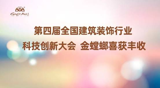 mg冰球突破豪华版(试玩)官方网站