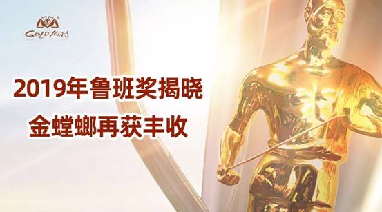 mg冰球突破豪华版(试玩)官方网站