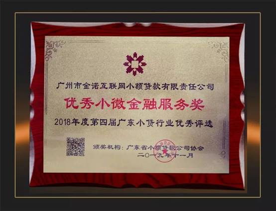 mg冰球突破豪华版(试玩)官方网站