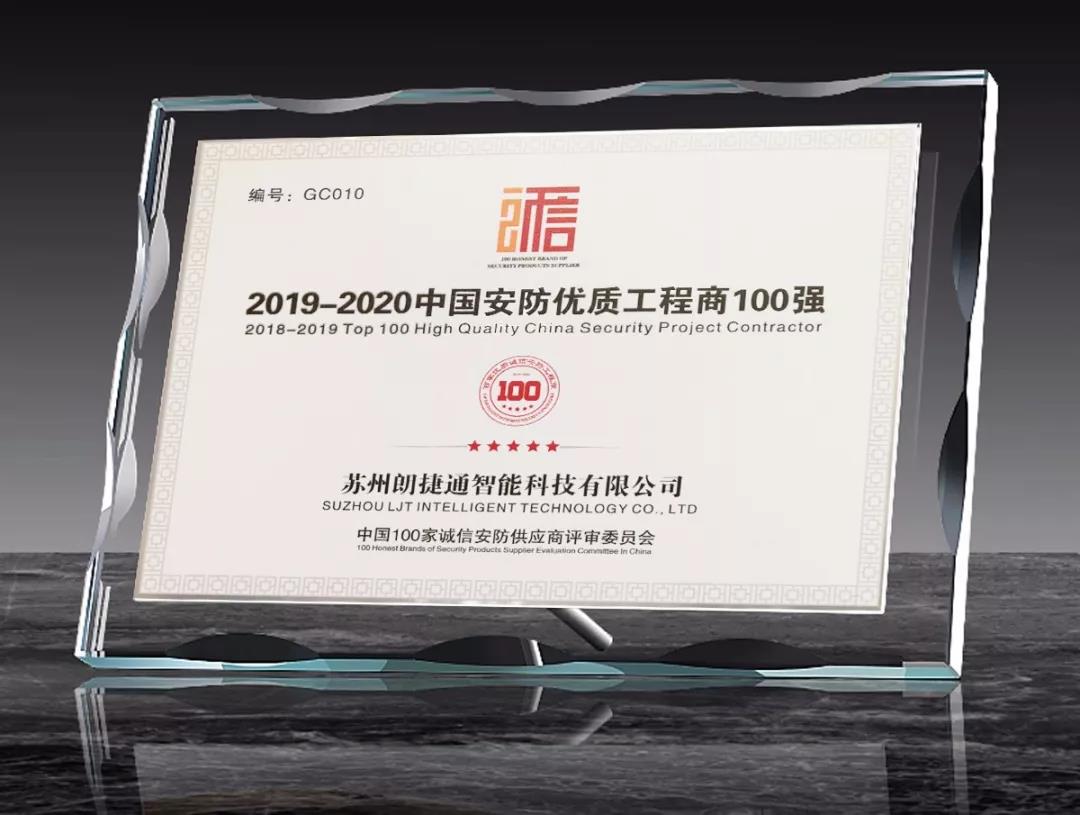 201912311608148526 mg冰球突破豪华版(试玩)官方网站