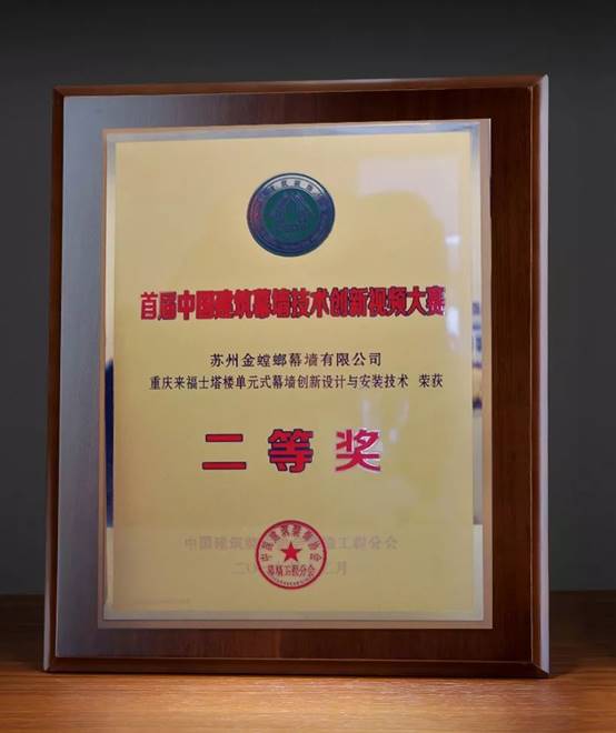 20200107091505565 mg冰球突破豪华版(试玩)官方网站