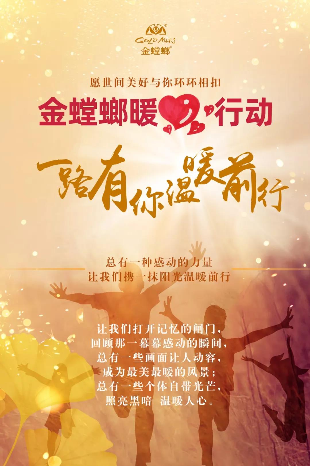 mg冰球突破豪华版(试玩)官方网站