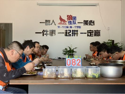 mg冰球突破豪华版(试玩)官方网站
