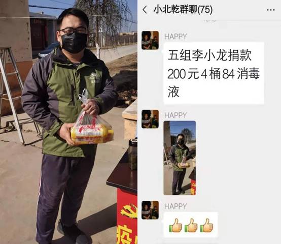 mg冰球突破豪华版(试玩)官方网站