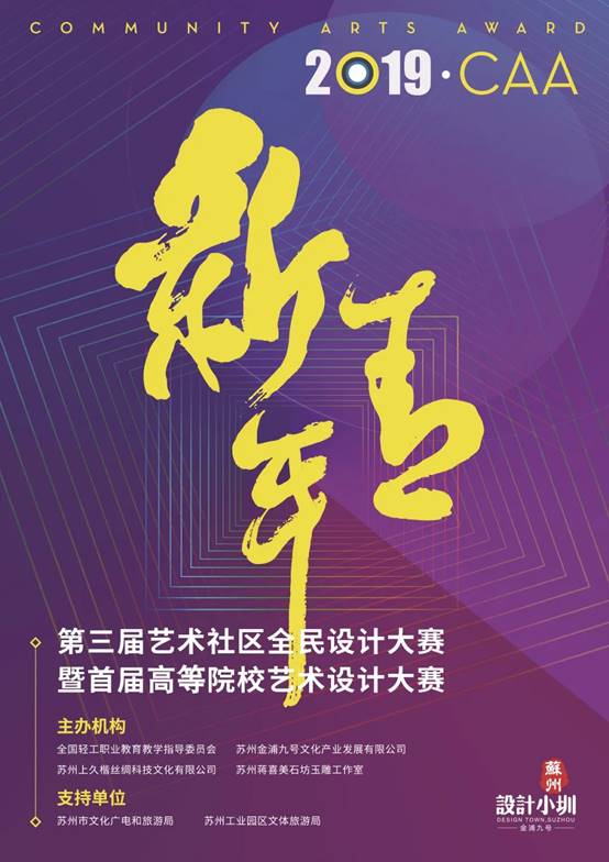20200513092553925 mg冰球突破豪华版(试玩)官方网站