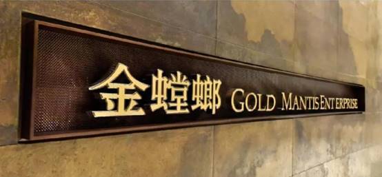 20200716090756217 mg冰球突破豪华版(试玩)官方网站