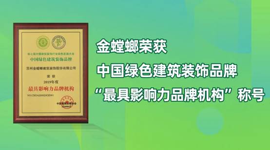 mg冰球突破豪华版(试玩)官方网站