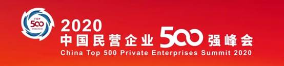 202009110855504147 mg冰球突破豪华版(试玩)官方网站