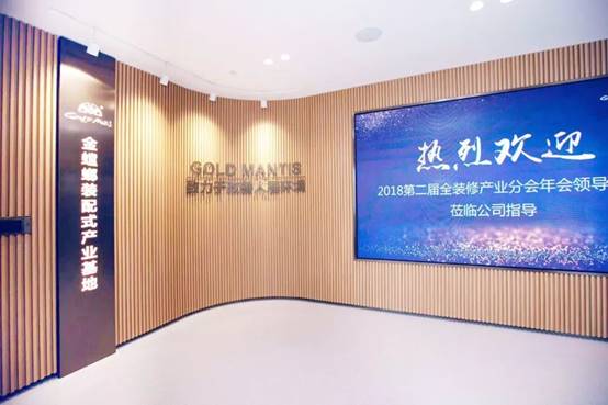 mg冰球突破豪华版(试玩)官方网站