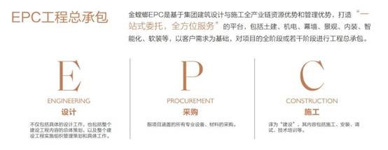 202103030903395287 mg冰球突破豪华版(试玩)官方网站