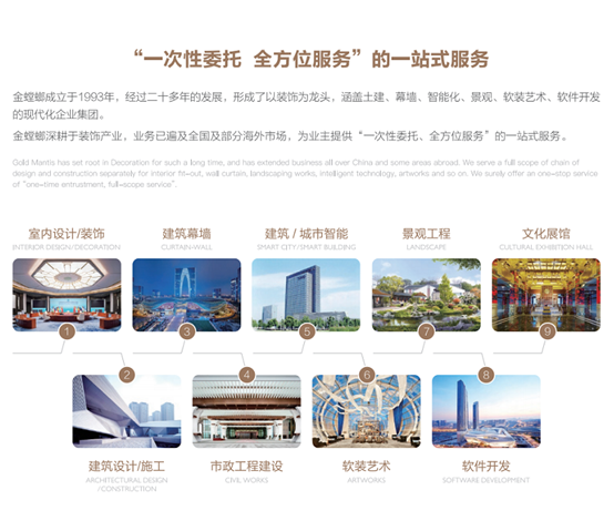 mg冰球突破豪华版(试玩)官方网站