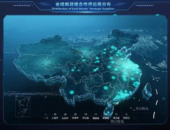 mg冰球突破豪华版(试玩)官方网站