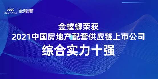 202106030911141946 mg冰球突破豪华版(试玩)官方网站