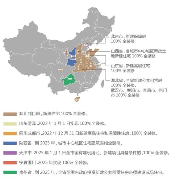 mg冰球突破豪华版(试玩)官方网站