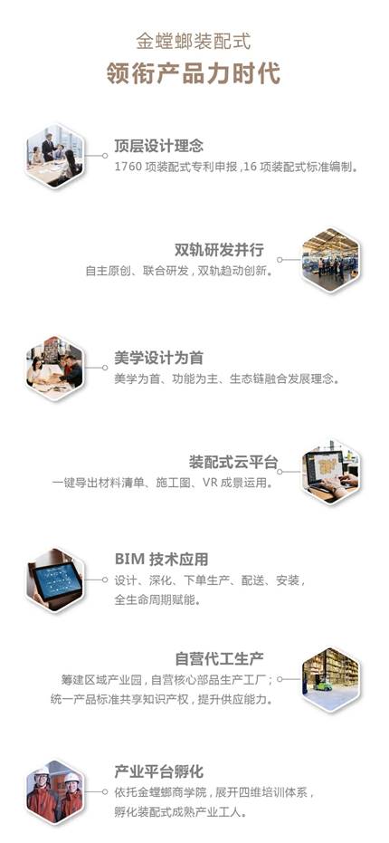 mg冰球突破豪华版(试玩)官方网站