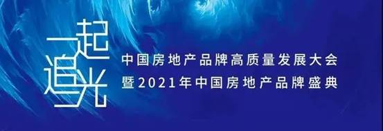 202107280914041710 mg冰球突破豪华版(试玩)官方网站